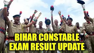 Bihar Police Constable Result 2017 to be announced soon | Onindia News