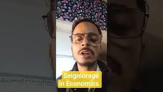 RBI Profit. Seigniorage