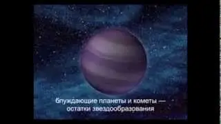 А. М. Романов &laquo;Как построить планету, пригодную для проживания&raquo; 29.01.2014. &laquo;Трибуна ученого&raquo;