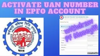 How to Activate UAN Number In EPFO Website??? || UAN Number kaise Activate kare [ Full Details]
