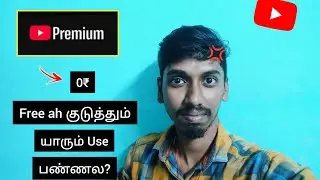 YouTube Premium 0₹ Explained 🤩 | Free Premium Trial Details in Tamil 