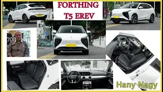 FORTHING T5 EREV الحق فرصة سيارات الأمل فورثينج بتسعير عبقري