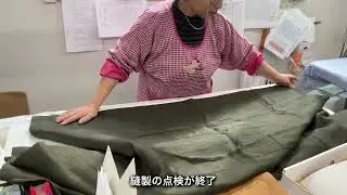 井筒屋73  からむし上布刺繡七条袈裟の検品