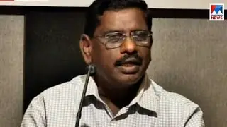 വനഭൂമി കയ്യേറ്റം പരിശോധിക്കാൻ പോയ വനപാലകന് സിപിഎം എംഎൽഎയുടെ ഭീഷണി | Forest officer- CPM MLA Palakkad