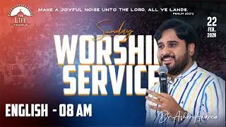 #SundayService English Worship Service live 22-02-2026 || Dr Asher Andrew || The Life Temple