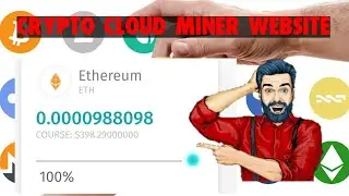 Crypto coin free cloud mining 2020 || crypto || crypto miner