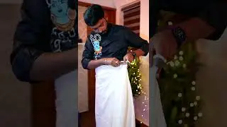 മിടുക്കനായി മുണ്ടുടുക്കാം #shorts