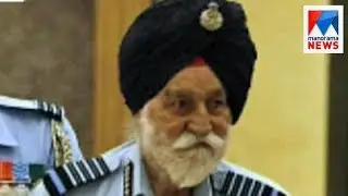 Marshal of Indian Air Force Arjan Singh passes away at 98| Manorama News