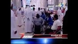 City 7TV- 7 National News- Feature Report- 26 November 2012- Special Needs E-gate at Dubai Airport