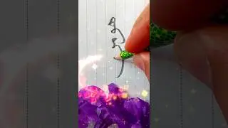 #هومن #Houman 💙🎸 #خوشنویسی در نغمه&zwnj;ی قلم / #Naghmeye_Qalam 🎨 #art #calligraphy #handwriting #viral