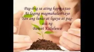 Mahiwaga by Fatima soriano