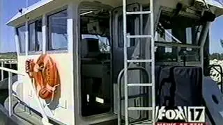 WXMI 10pm News, July 17, 2000