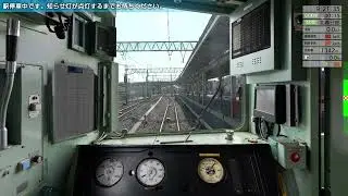 JR東日本トレインシミュレータ　東武鉄道編DLCプレイ動画