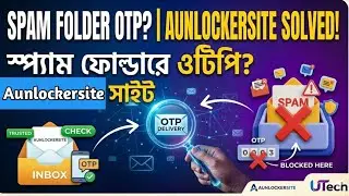 How To Buy Unlock Tool On Rent |