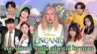 엔칸토 - 입에 담지마 브루노 | we don't talk about bruno | Cover