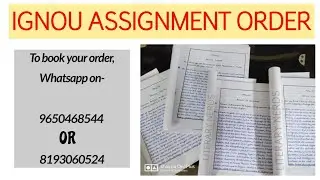 IGNOU ASSIGNMENT ORDERS| HOW TO PLACE ORDER FOR IGNOU ASSIGNMENT?| LITERARY NERDS ASSIGNMENTS|