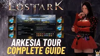 Lost Ark Horizontal Express Guide ~КАК ПРОЙТИ ТУР ПО АРКЕСИИ ОЧЕНЬ ПРОСТО И ЛЕГКО!~