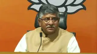 Press Conference by Shri Ravi Shankar Prasad at BJP HQ:  19.7.2021
