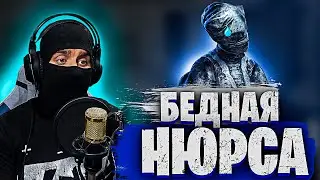 БЕДНАЯ НЮРСА ➤ Dead by Daylight ➤ Best Play Moment
