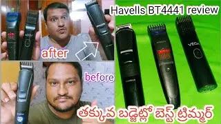 Havells Trimmer BT4441 usage full review good and bad details Telugu 😱💯👍