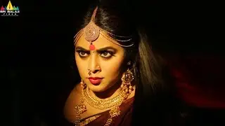 Avanthika Latest Trailer | Telugu Movie Trailers | Poorna, Dhanraj | Sri Balaji Video