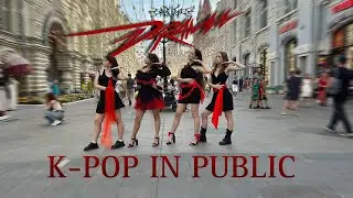[KPOP IN PUBLIC | ONE TAKE] aespa 에스파 'Drama' cover by CATHARSIS