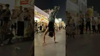 Street Dancing