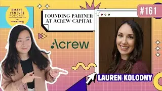 Acrew Capital&rsquo;s Founding Partner Lauren Kolodny, Alumni Ventures Independent Board Director