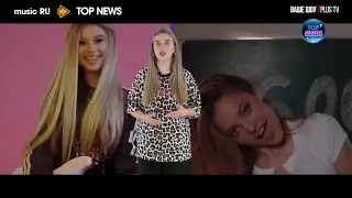 Ваше шоу PLUS TV  Top MUSIC News 16 09 2025