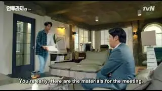 [ENG SUB] Entourage Ep 15 F(X) Amber 엠버 cut
