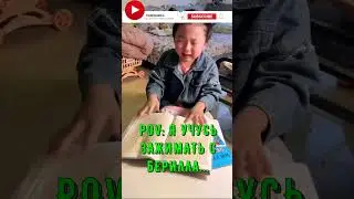 PUBG: учись зажимать!