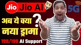 I Spoke To Jio's AI Customer Support, And It Was Horrifying