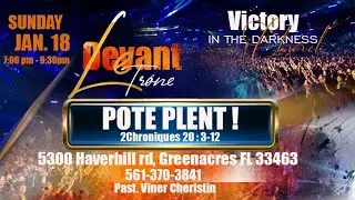 DEVANT LE TRONE | DIMANCHE 18 JANVIER 2026 | PASTEUR VINER CHERISTIN