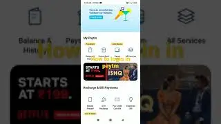 How to login in paytm #shorts #technology #paytm by guaranteed trick