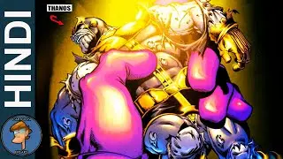 Galactus is so Weak? Characters Galactus Has Defeated In HINDI