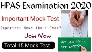 HPAS Examination 2020 | Mock test for HPAS Examination 2020