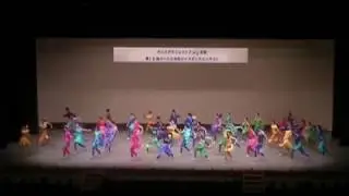 2014年度α対抗コンテスト SIG 「Sig In Wonder-Garden」