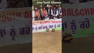 Area Youth Alliance Balachaur for Education Sports Welfare