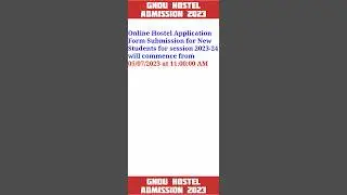 How to apply for Gndu Hostel Admission 2023 || Gndu Amritsar Hostel Admission 2023 || Hostel Fees