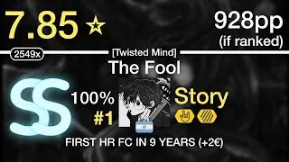💝7.85⭐Story | Fleshgod Apocalypse - The Fool [Twisted Mind] +HDHR #1 928pp SS