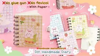 How to make journal diary/ Diy cute diary with paper ❌no glue gun ❌no glue/homemade diy mini diary  