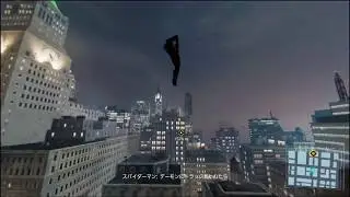 スパイダーマン【5】