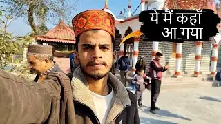 Modhghat Mansa Mata Temple Sunni Shimla | Historic Hindu Temple Himachal