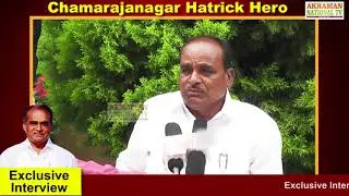 Akraman National TV - Exclusive Interview with Congress MLA Puttaranga Shetty