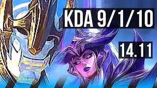 GALIO vs SYNDRA (MID) | 9/1/10, 1500+ games | KR Grandmaster | 14.11