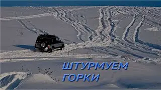 Toyota Land Cruiser Prado на 300сил, Suzuki Jimny, гоняем по заснеженным горкам