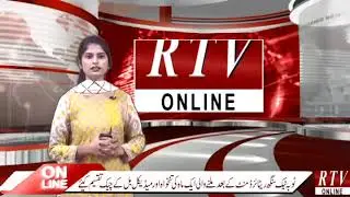 RTV Online Network
