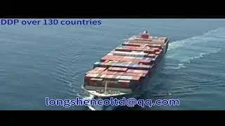 shipping agent ocean freight cheap prices DDP DDU CIF CFR CNF FOB OCEAN FREIGHT