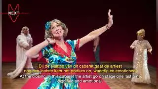 FRANK VAN LAECKE, ALAIN PLATEL, STEVEN PRENGELS / NTGENT & LES BALLETS C DE LA B - GARDENIA
