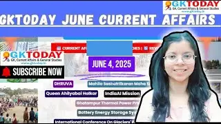GKToday Current Affairs 🎯 4 June, 2025
